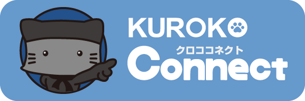 KUROKOConnect